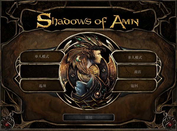 博德之门2国际服版