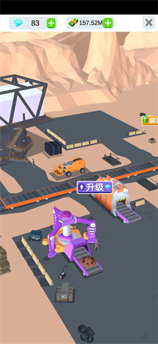 闲置挖掘厂体验服版