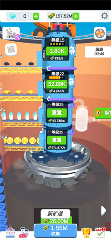 闲置挖掘厂体验服版截图2