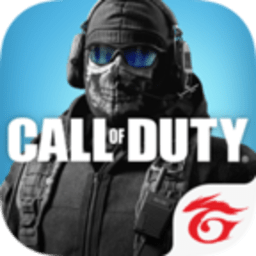 决胜时刻体验服版