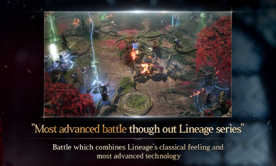 天堂w怀旧服体验服版截图2