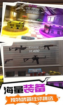 超级英雄之逃离国际服版