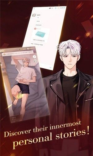 puppetboss免费版截图2