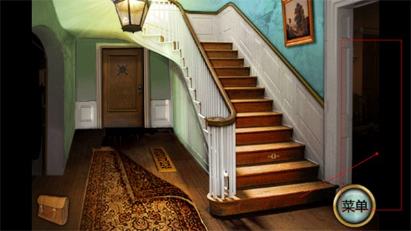 恐怖庄园的秘密官方正版截图3