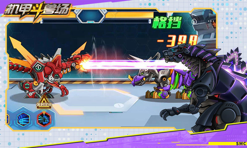 机甲斗兽场2免费版