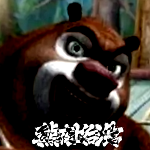 熊出没的午夜后宫手机体验服版