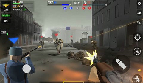 抗日战争模拟器无敌版截图2