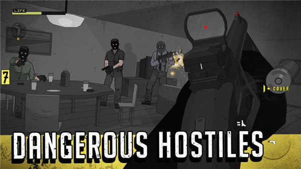 塞拉7号单机版截图2