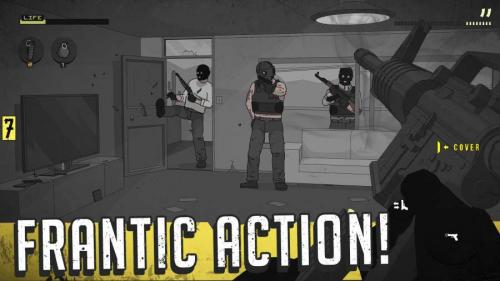 塞拉七号破解版截图3