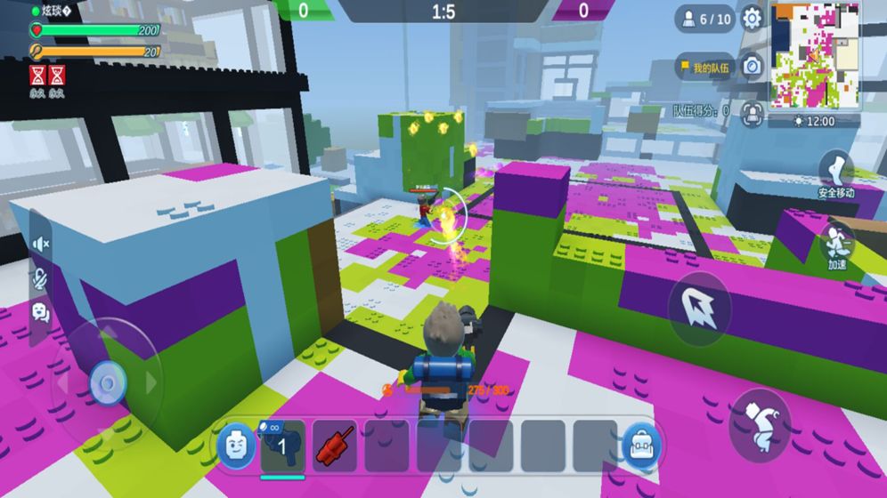 乐高无限2体验服版截图3