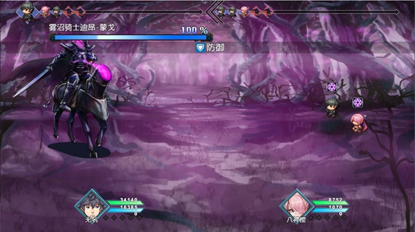 梦魇无归单机版截图2