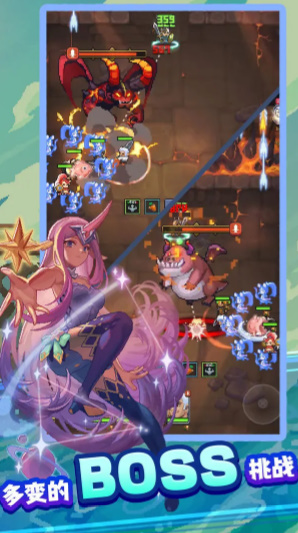 飞碟快闪官方正版截图4