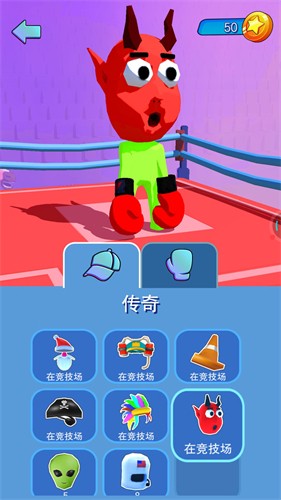 火柴人搏斗3破解版