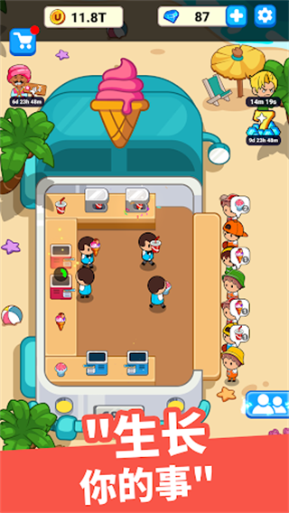 美食狂热餐厅大亨免广告官方版