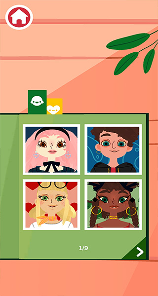 托卡美发沙龙4可化妆体验服版截图2