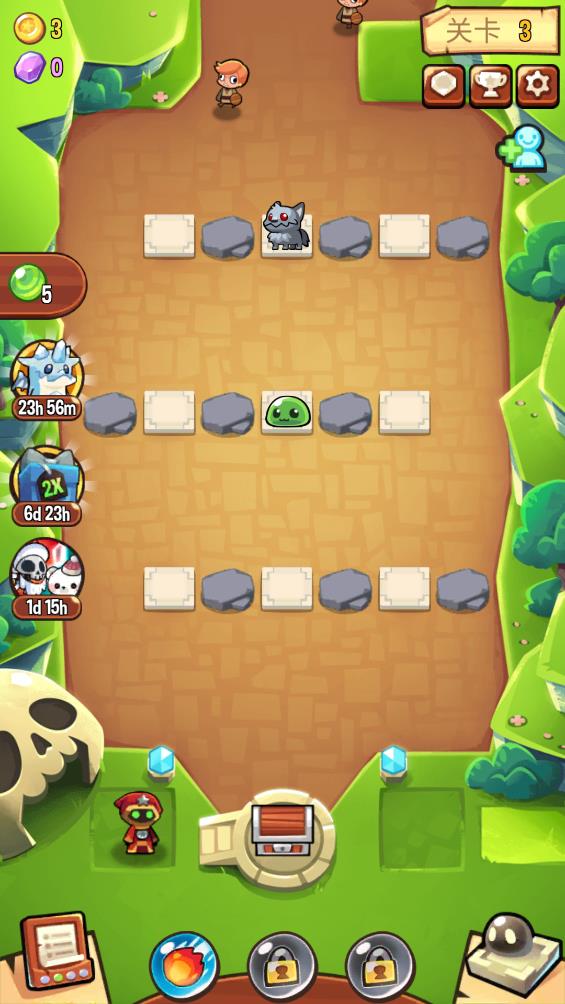 宝箱是我的官方正版截图3