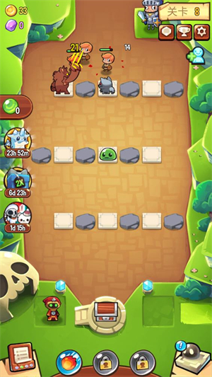 宝箱是我的官方正版