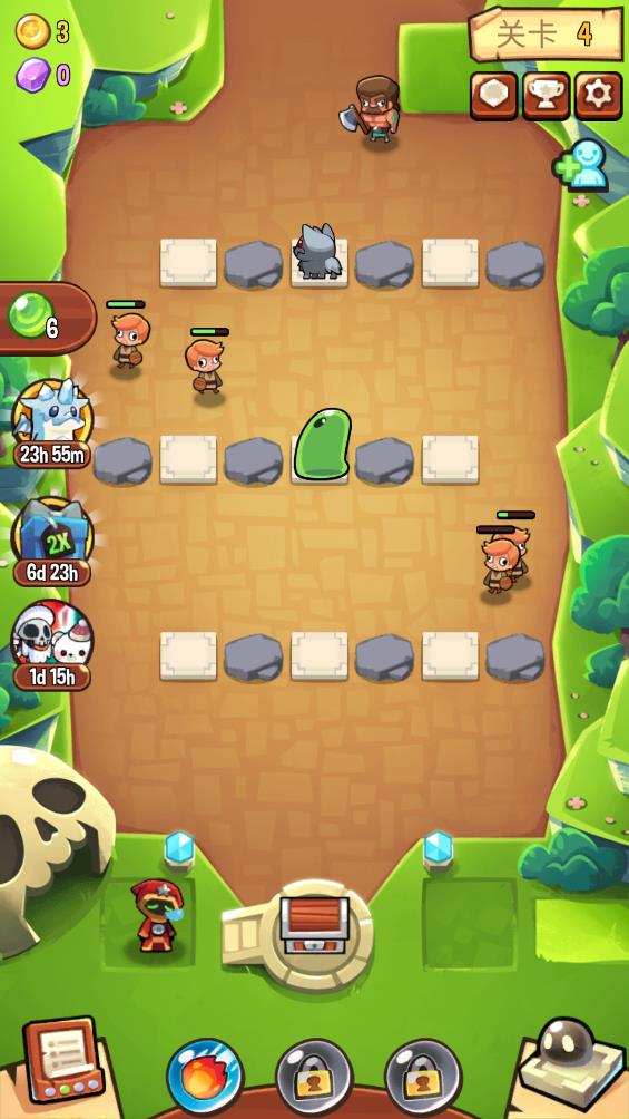 宝箱是我的官方正版截图2