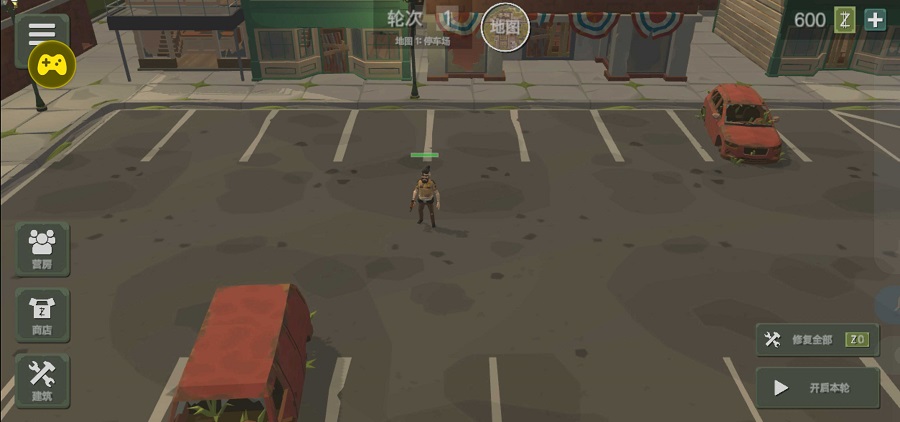 僵尸惊魂夜内置菜单版