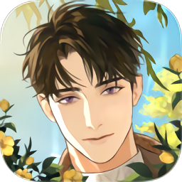 烟硝絮语官方正版