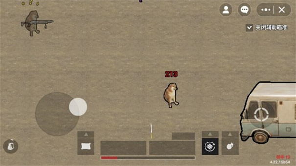 修勾地铁逃生单机版截图2