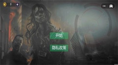 狙击枪猎杀僵尸测试版截图3