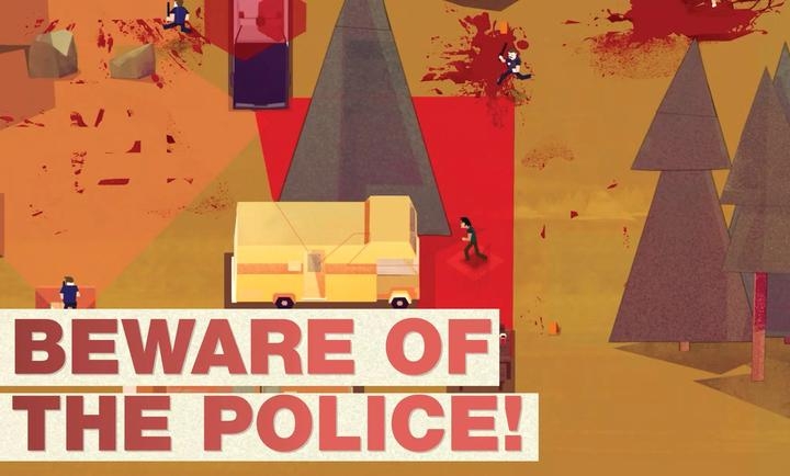 连环清洁工手机测试版