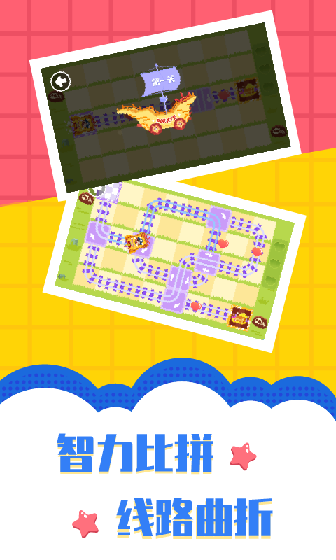 多多航海王国际服版