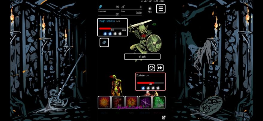 被埋葬的博尔内什2官方正版截图4