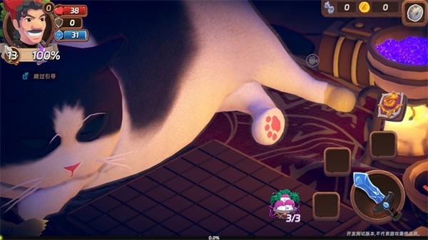 汉克旅店测试版截图4