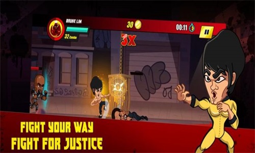 李小龙传奇归来体验服版