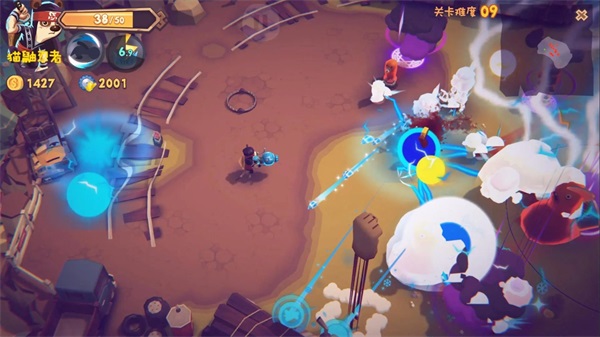 混乱之星体验服版截图3