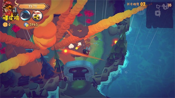 混乱之星体验服版截图4