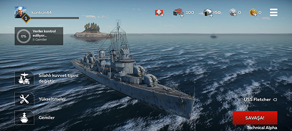 战争雷霆版截图4