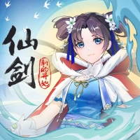 仙剑奇侠传：新的开始免广告版