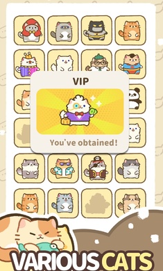 我的完美猫旅馆免费版