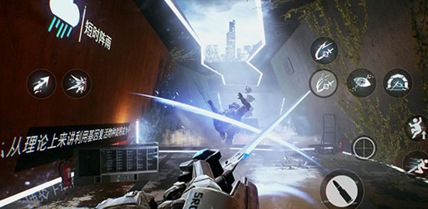 光明记忆完整版截图3