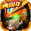 机战王国际服版