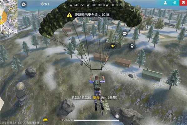 王牌突击队小破解版截图5