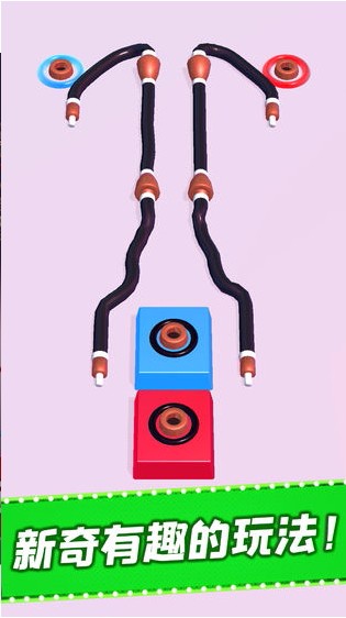 被迫营业的霓虹灯国际服版截图3