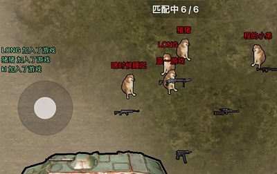 修勾地铁逃生体验服版截图3