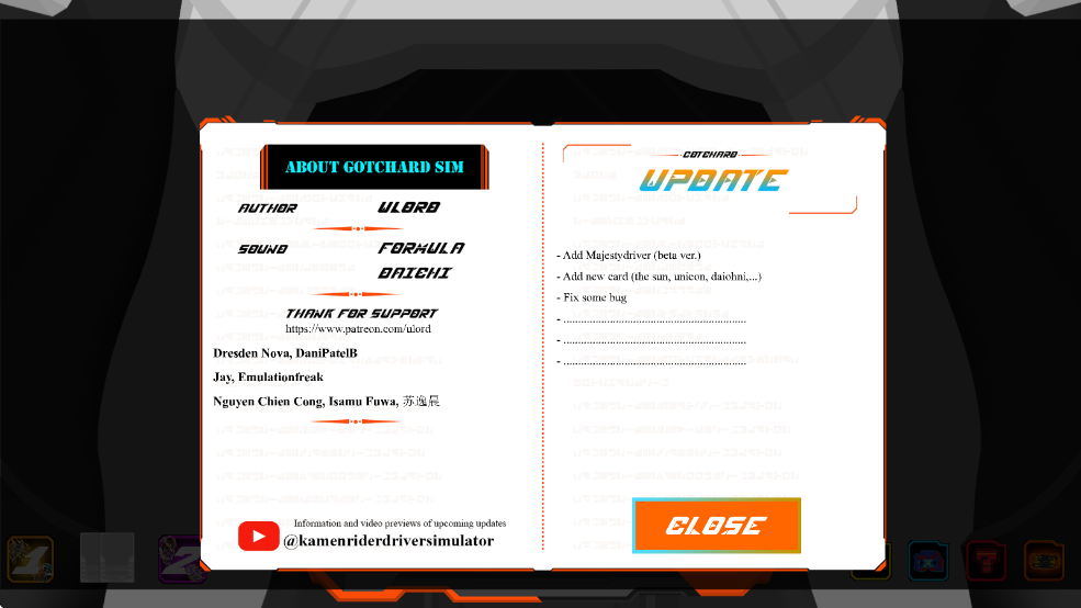 Gotchard SIM模拟器官方正版截图2