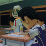 恐怖高中校园国际服版