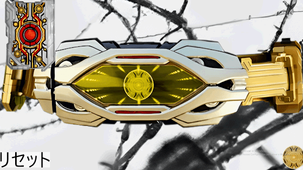 假面骑士利迦德模拟器豪华版截图2