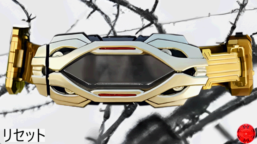 假面骑士利迦德模拟器豪华版截图3