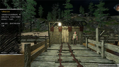 查尔斯小火车大全体验服版截图2