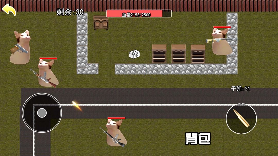 猫猫地铁逃生体验服版截图4