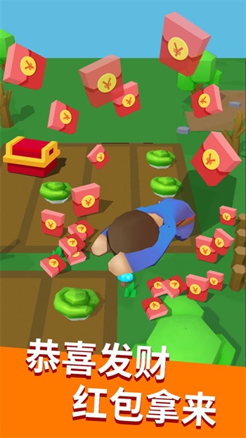 拜年大作战测试版截图2