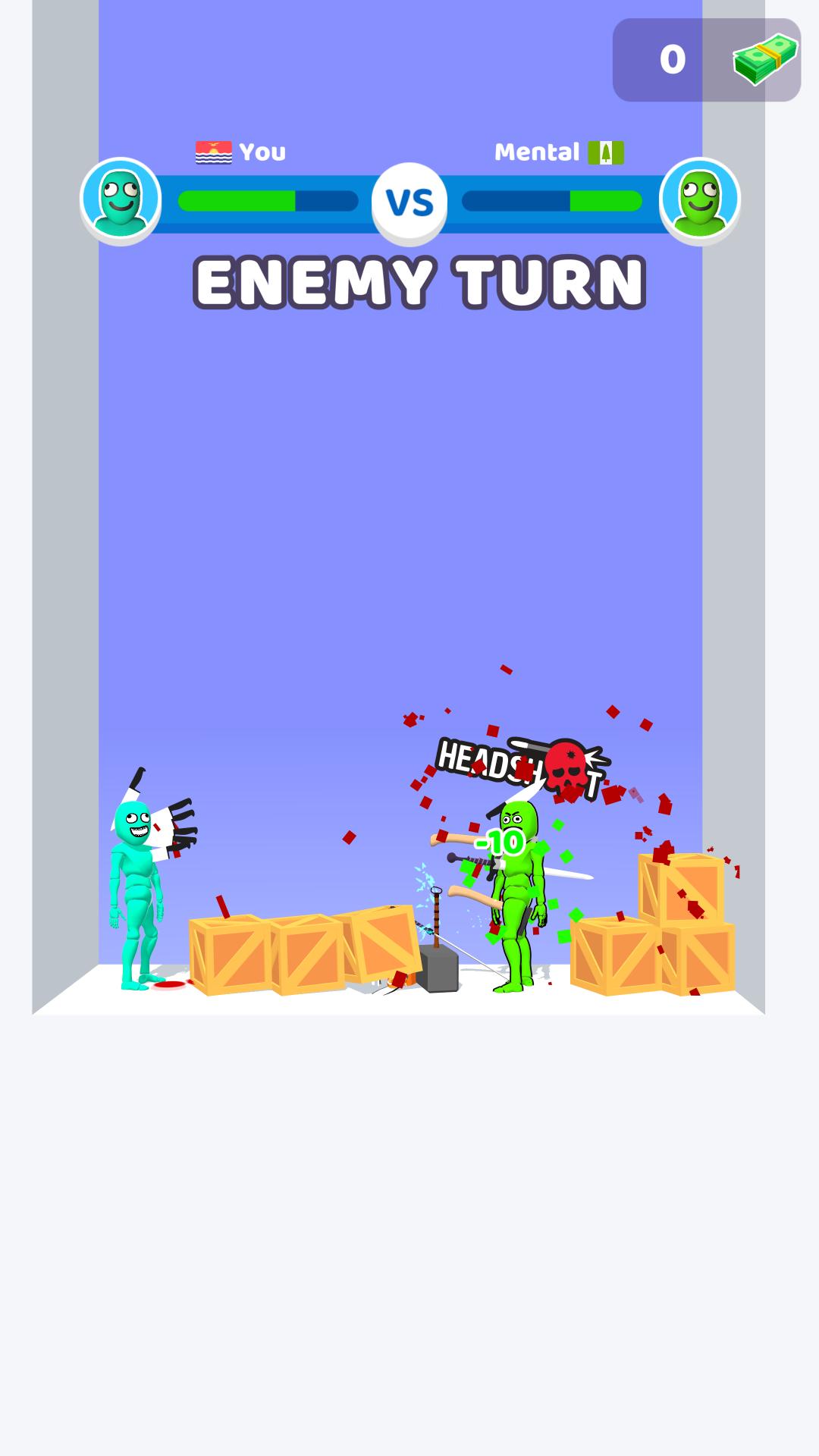 谁先阵亡免广告版截图3