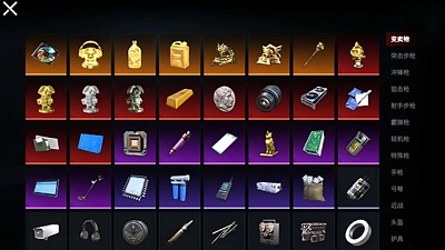 猫猫地铁逃生手机官方正版